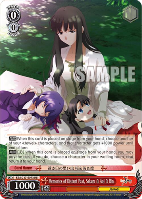 Image of Memories of Distant Past, Sakura & Aoi & Rin [Fate/Zero Chronicle Set]