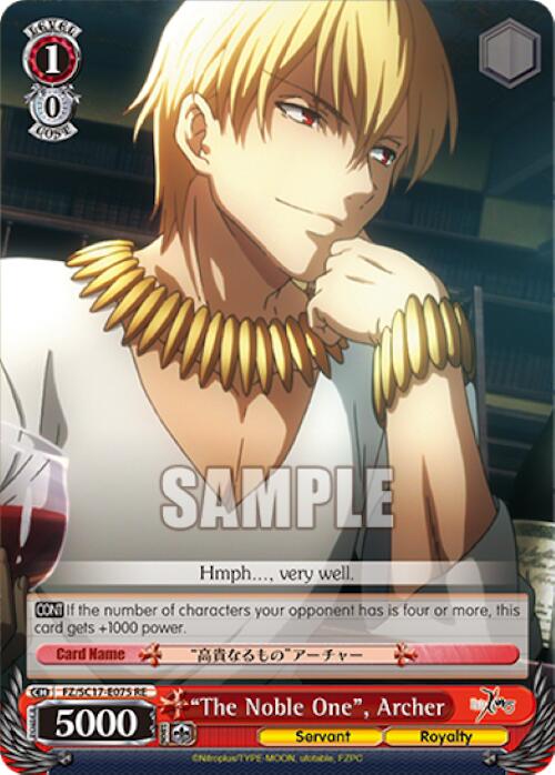 Image of The Noble One, Archer [Fate/Zero Chronicle Set]