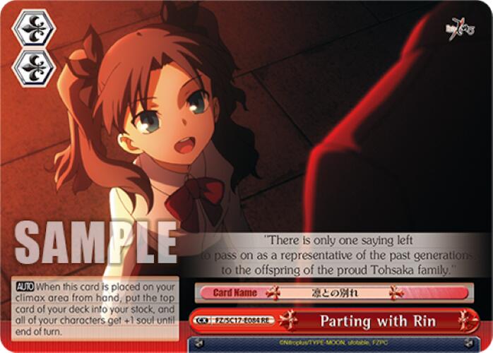 Image of Parting with Rin [Fate/Zero Chronicle Set]