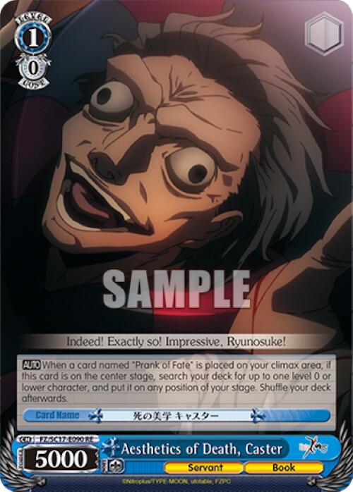 Image of Aesthetics of Death, Caster [Fate/Zero Chronicle Set]