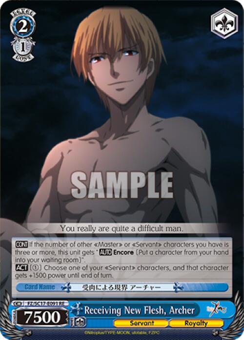 Image of Receiving New Flesh, Archer [Fate/Zero Chronicle Set]