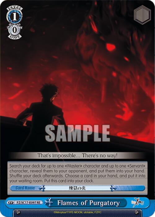 Image of Flames of Purgatory [Fate/Zero Chronicle Set]