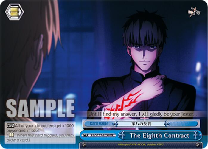 Image of The Eighth Contract [Fate/Zero Chronicle Set]