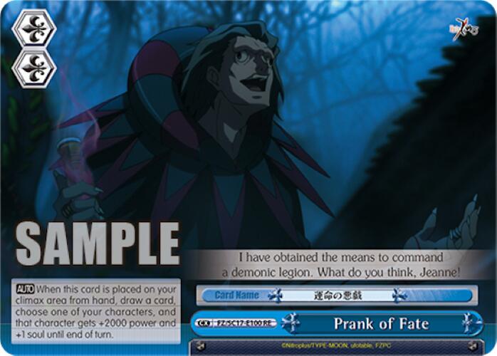 Image of Prank of Fate [Fate/Zero Chronicle Set]