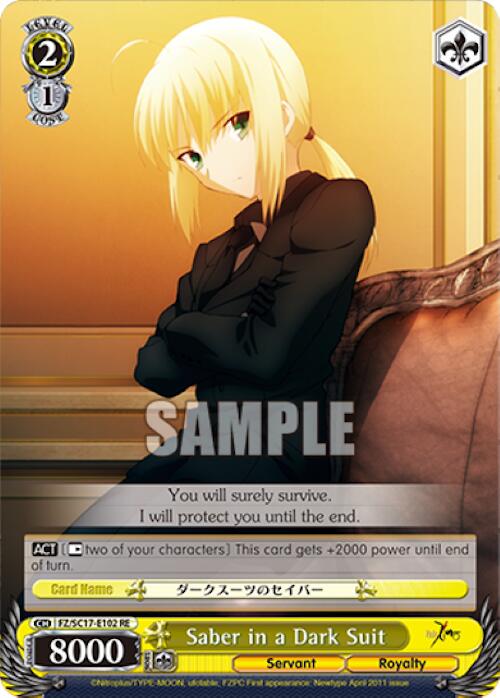 Image of Saber in a Dark Suit (TD) [Fate/Zero Chronicle Set]