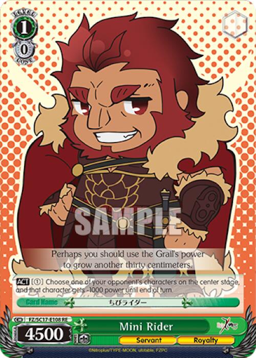 Image of Mini Rider [Fate/Zero Chronicle Set]