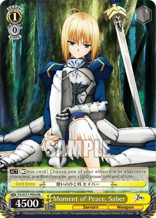 Image of Moment of Peace, Saber [Fate/Zero Chronicle Set]