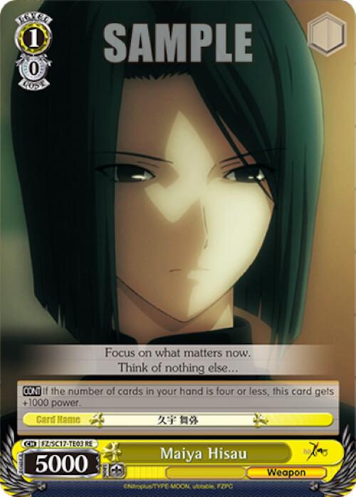 Image of Maiya Hisau (TD) [Fate/Zero Chronicle Set]