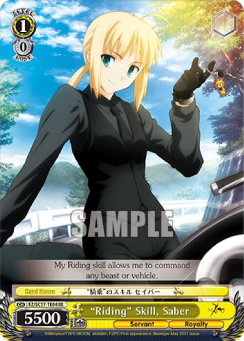 Image of Riding Skill, Saber (TD) [Fate/Zero Chronicle Set]