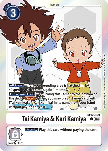 Image of Tai Kamiya & Kari Kamiya [BT17-093] [Secret Crisis]