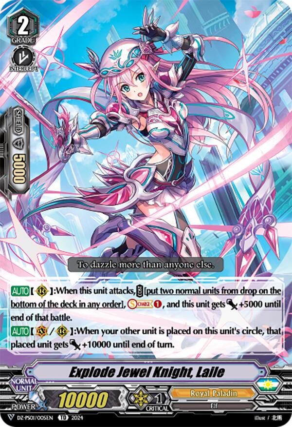 Image of Explode Jewel Knight, Laile (DZ-PS01/005EN) [Premium Deckset 