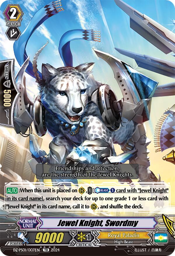 Image of Jewel Knight, Swordmy (DZ-PS01/007EN) [Premium Deckset 