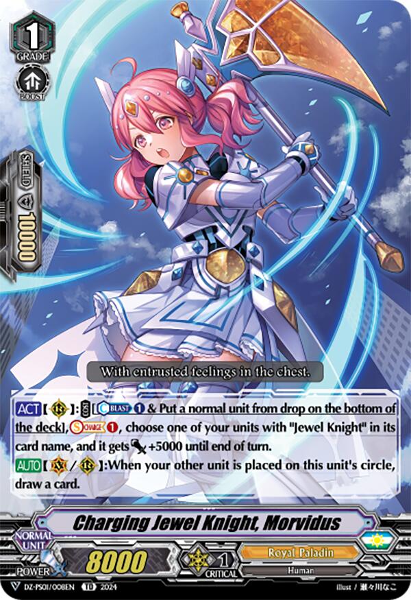 Image of Charging Jewel Knight, Morvidus (DZ-PS01/008EN) [Premium Deckset 