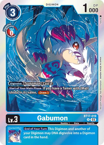 Image of Gabumon [BT17-019] [Secret Crisis]