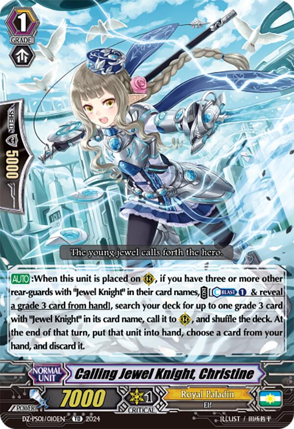Image of Calling Jewel Knight, Christine (DZ-PS01/010EN) [Premium Deckset 