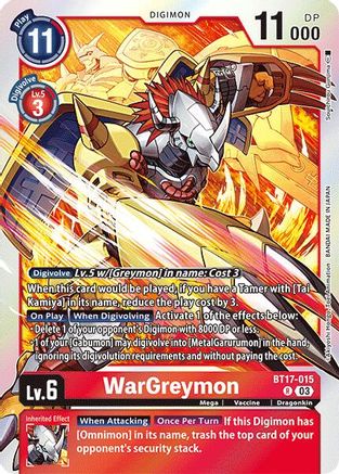 Image of WarGreymon [BT17-015] [Secret Crisis]
