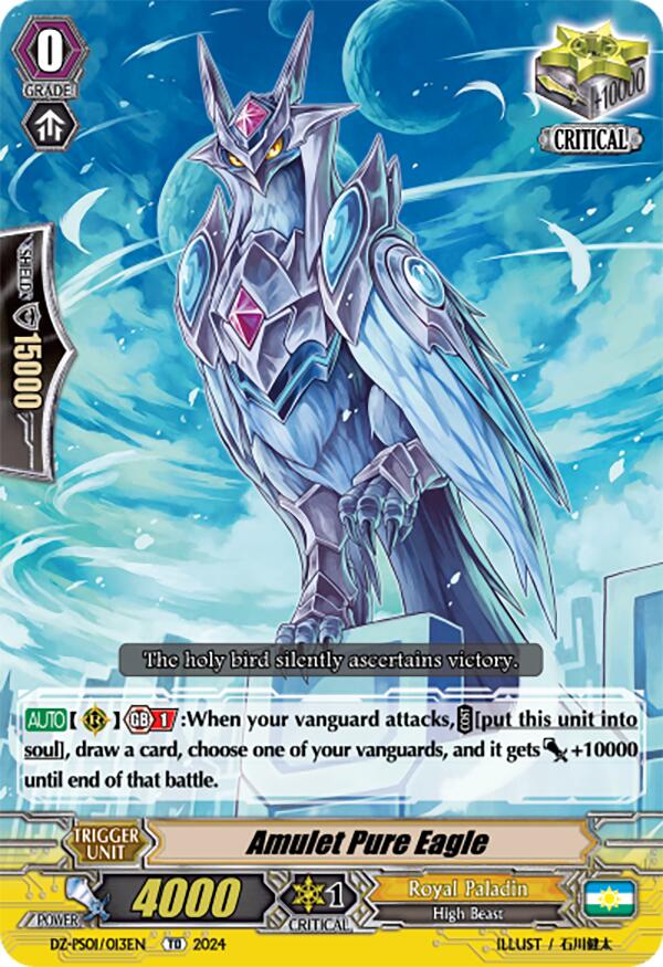 Image of Amulet Pure Eagle (DZ-PS01/013EN) [Premium Deckset 