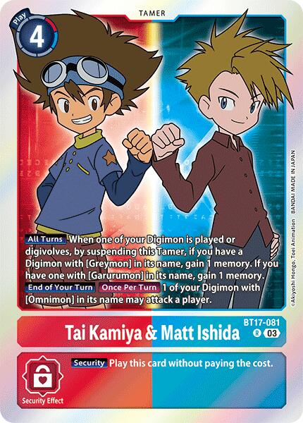 Image of Tai Kamiya & Matt Ishida [BT17-081] [Secret Crisis]