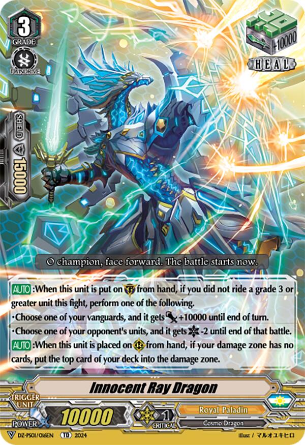 Image of Innocent Ray Dragon (DZ-PS01/016EN) [Premium Deckset 