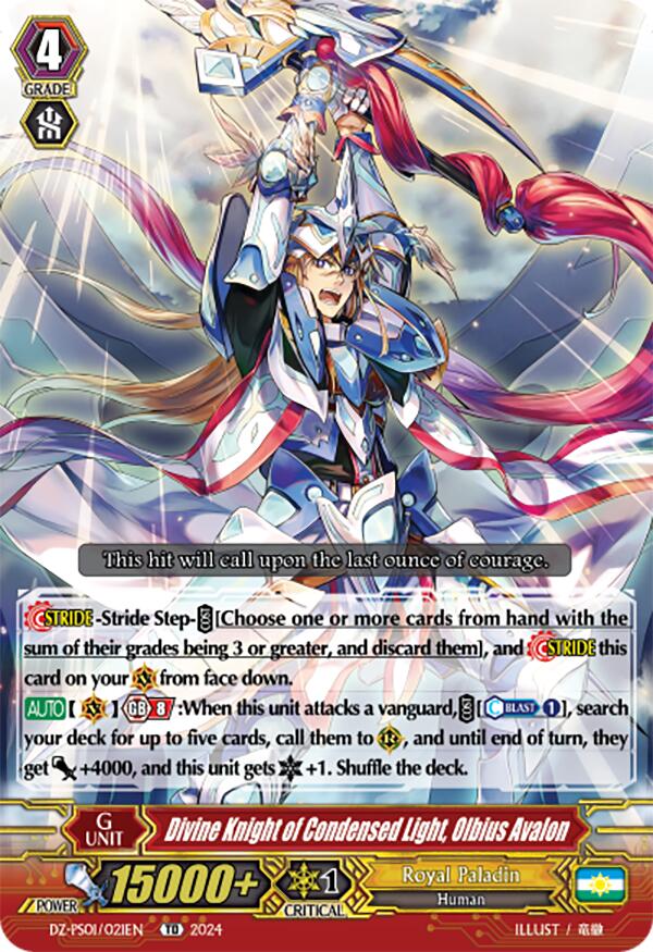Image of Divine Knight of Condensed Light, Olbius Avalon (DZ-PS01/021EN) [Premium Deckset 