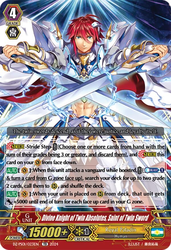 Image of Divine Knight of Twin Absolutes, Saint of Twin Sword (DZ-PS01/023EN) [Premium Deckset 