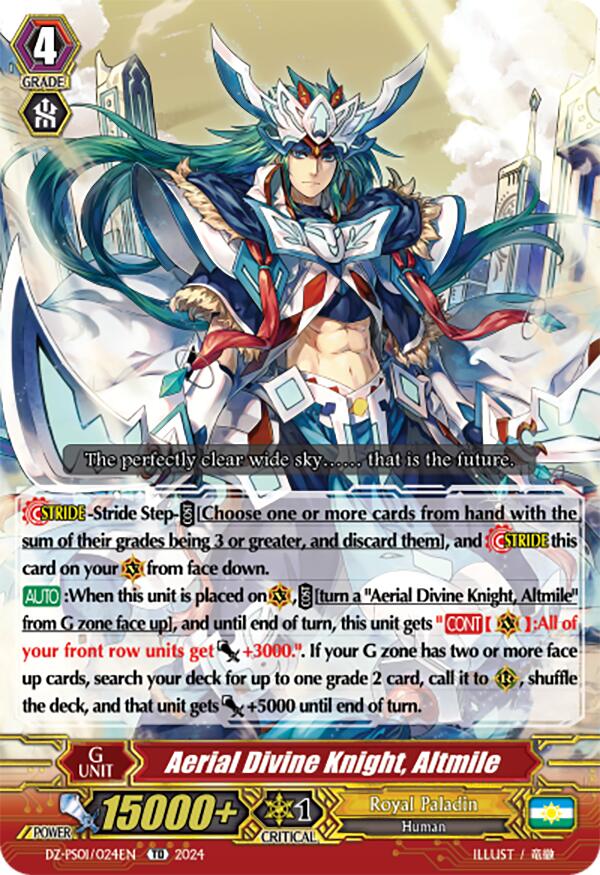 Image of Aerial Divine Knight, Altmile (DZ-PS01/024EN) [Premium Deckset 