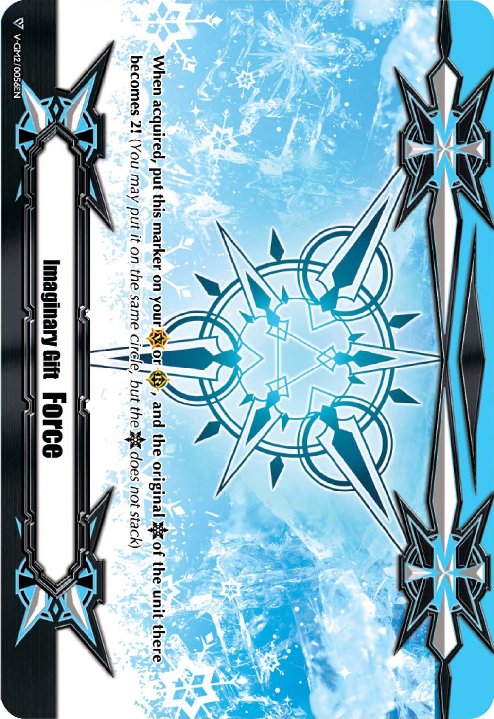 Image of Imaginary Gift [Force II] (2020 Gift II You Campaign) (V-GM2/0056EN) [Gift Markers]