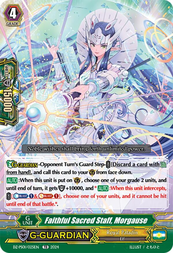 Image of Faithful Sacred Staff, Morgause (DZ-PS01/025EN) [Premium Deckset 
