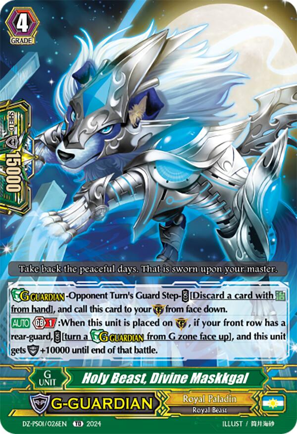 Image of Holy Beast, Divine Maskkgal (DZ-PS01/026EN) [Premium Deckset 