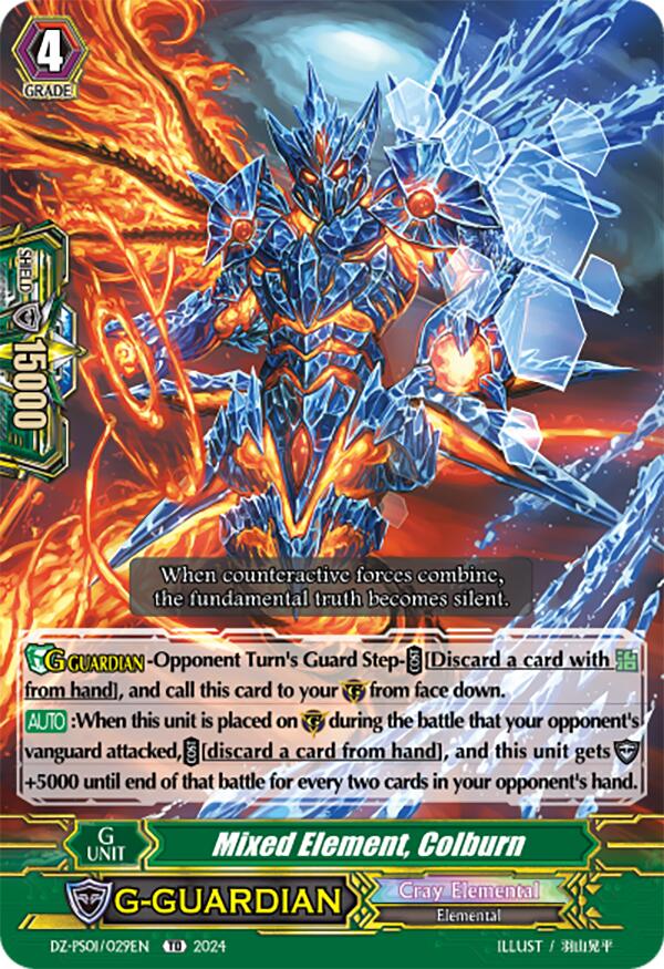 Image of Mixed Element, Colburn (DZ-PS01/029EN) [Premium Deckset 