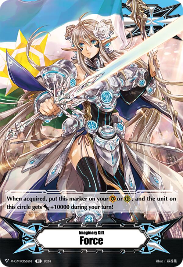 Image of Imaginary Gift Force (V-GM/0155EN) [Premium Deckset 