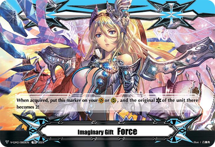 Image of Imaginary Gift Force II (V-GM/0100EN) [Premium Deckset 