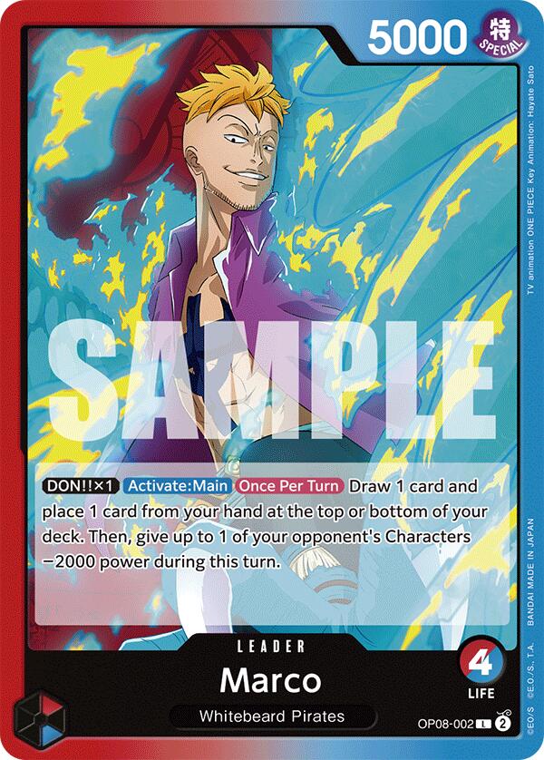 Image of Marco [Two Legends]