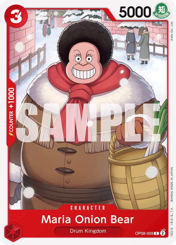 Image of Maria Onion Bear [Two Legends]