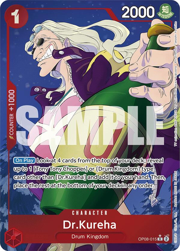 Image of Dr.Kureha (Parallel) [Two Legends]