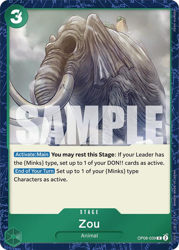Image of Zou [Two Legends]