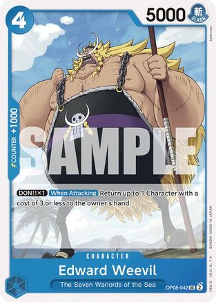 Image of Edward Weevil [Two Legends]