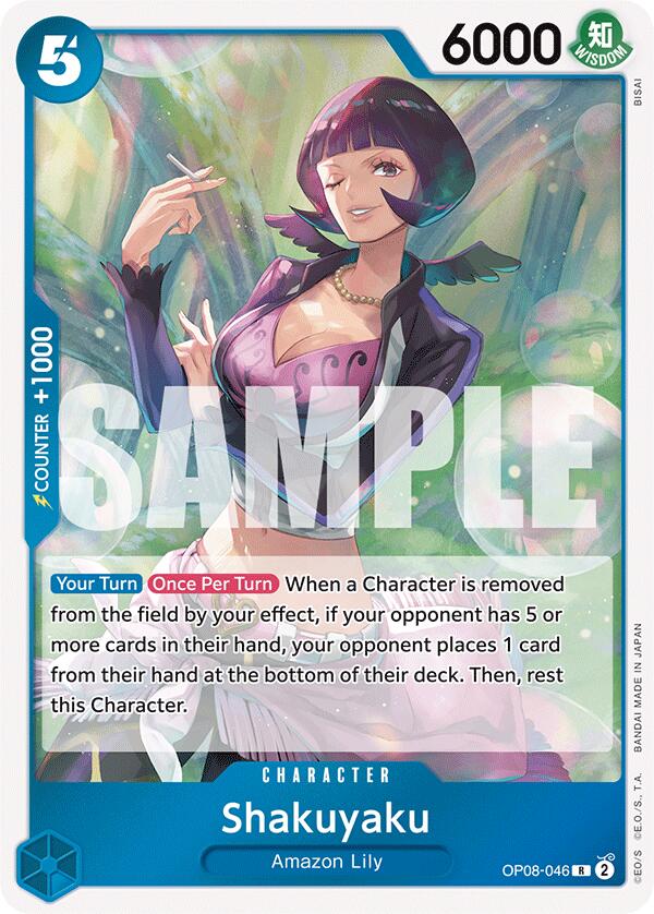 Image of Shakuyaku [Two Legends]