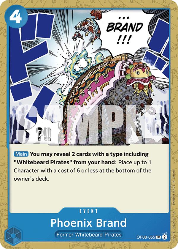 Image of Phoenix Brand [Two Legends]