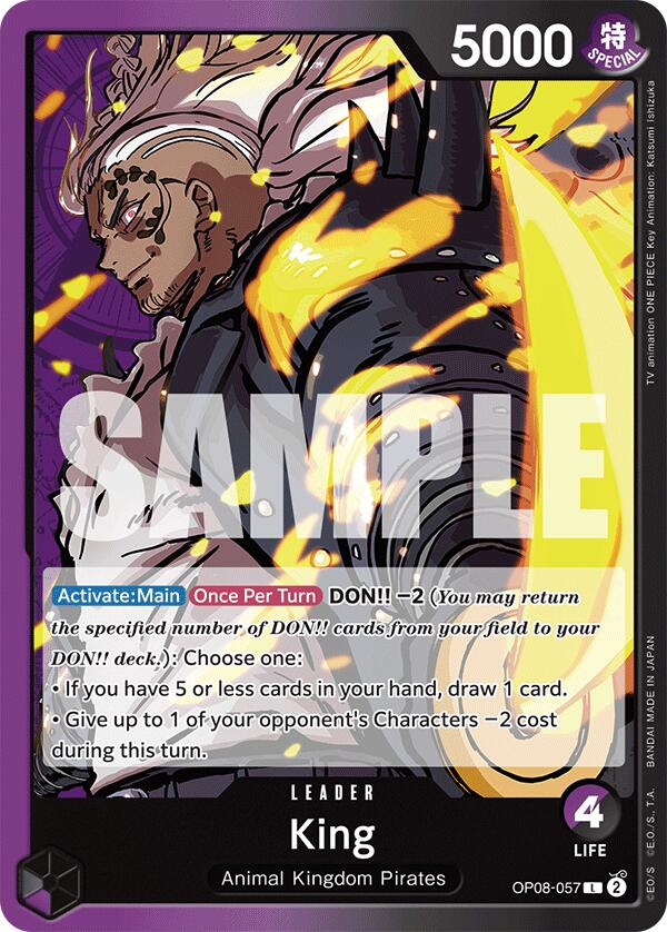 Image of King [Two Legends]