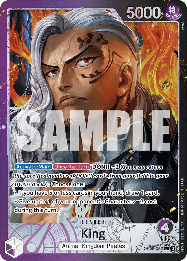 Image of King (Parallel) [Two Legends]
