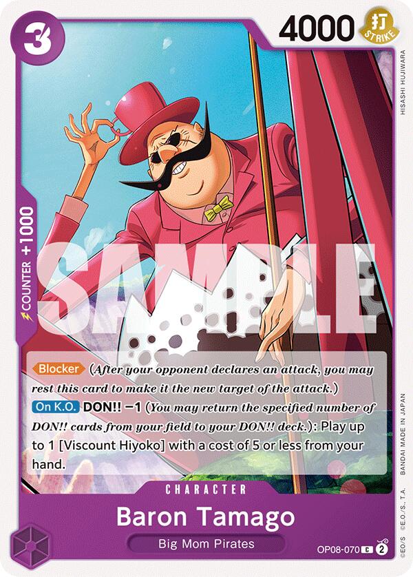 Image of Baron Tamago [Two Legends]