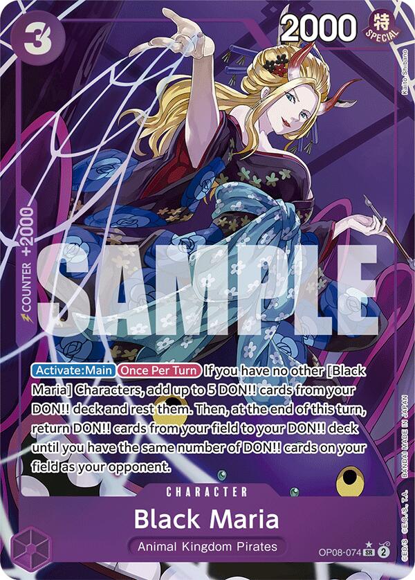 Image of Black Maria (Parallel) [Two Legends]