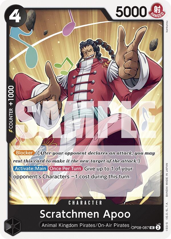 Image of Scratchmen Apoo [Two Legends]