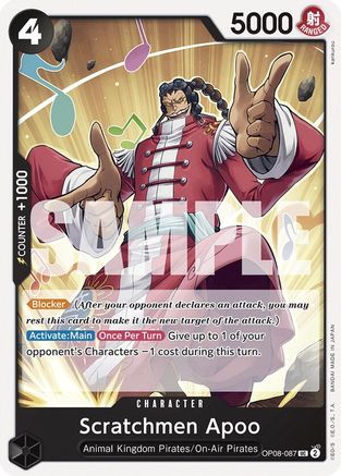 Image of Scratchmen Apoo [Two Legends]