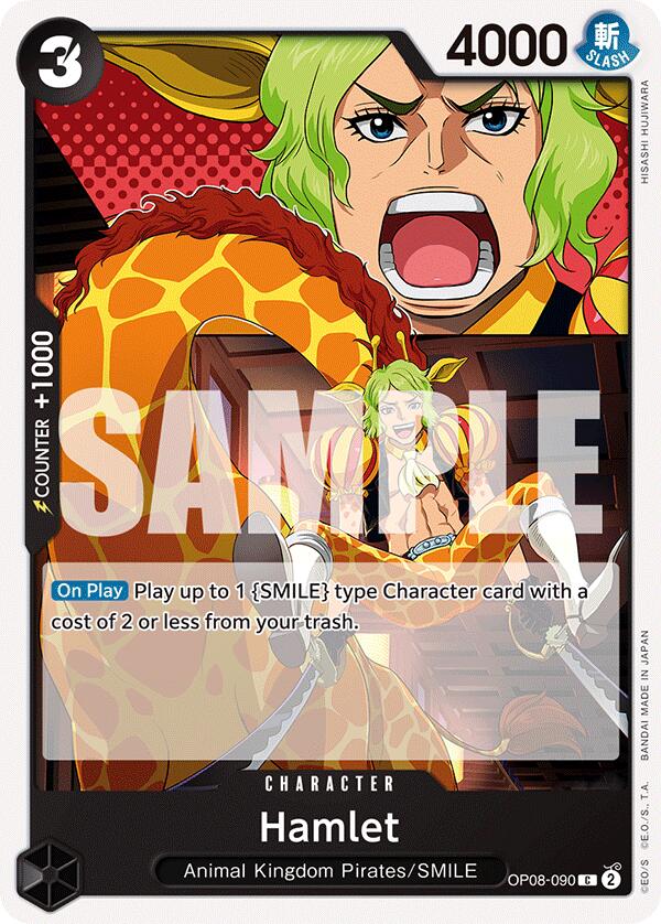Image of Hamlet [Two Legends]