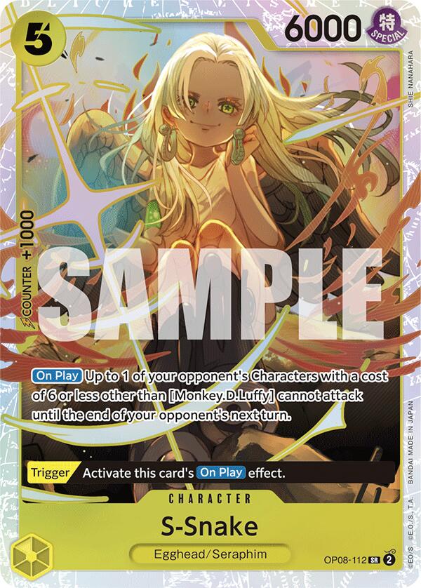 Image of S-Snake [Two Legends]
