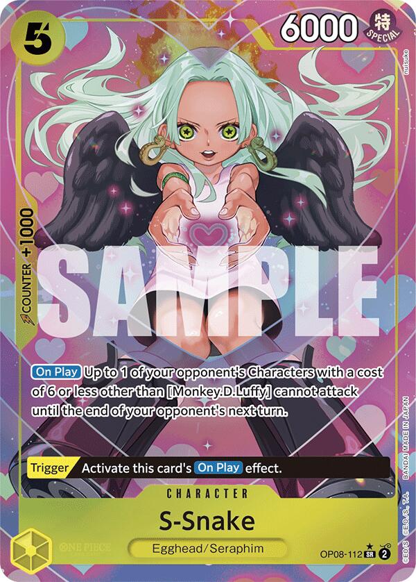 Image of S-Snake (Parallel) [Two Legends]