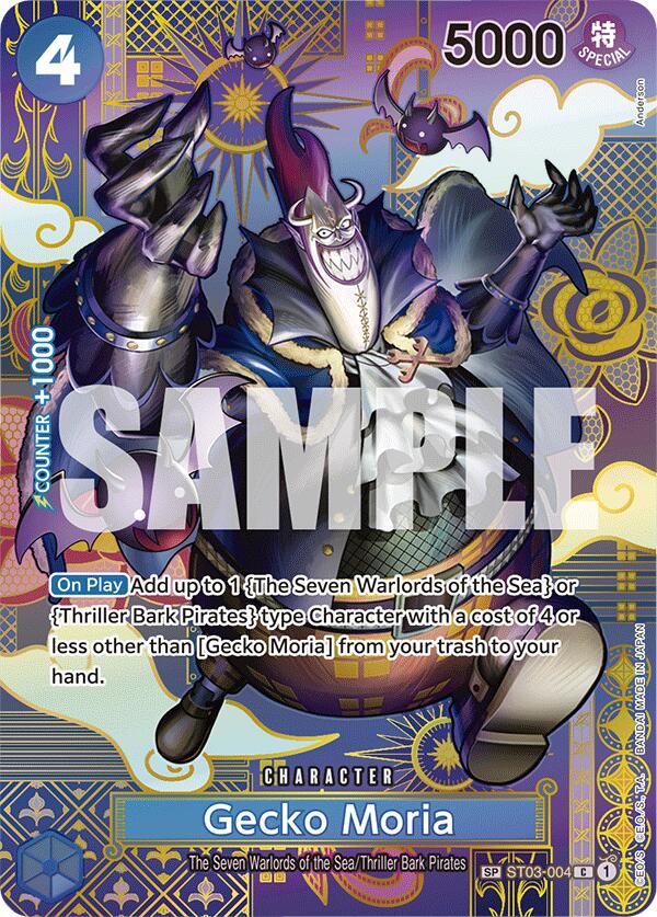 Image of Gecko Moria (SP) [Two Legends]