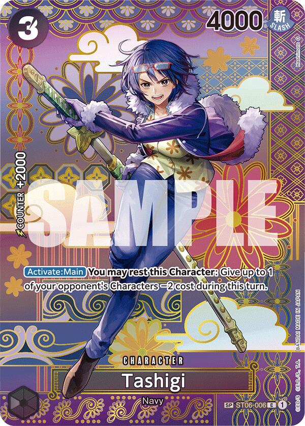 Image of Tashigi (SP) [Two Legends]